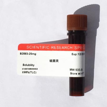 硫菌灵C14H18N4O4S2