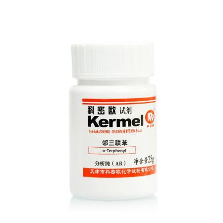 邻三联苯
