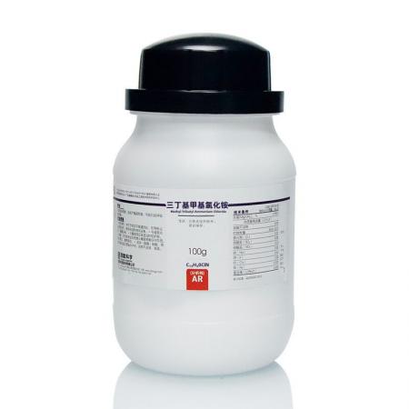 三丁基甲基氯化铵CAS号56375-79-2