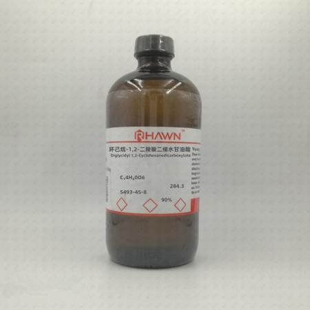 环己烷-1,2-二羧酸二缩水甘油酯CAS号5493-45-8