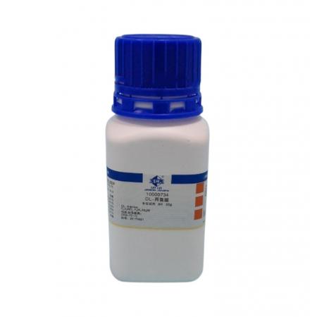 DL-丙氨酸 C3H7NO2