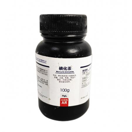 碘化汞 化学式HgI2