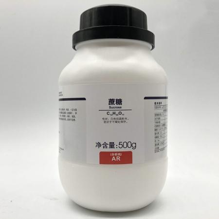 蔗糖CAS号57-50-1化学式C12H22O11