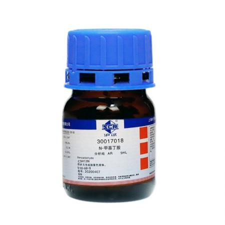 N-甲基丁胺 C5H13N