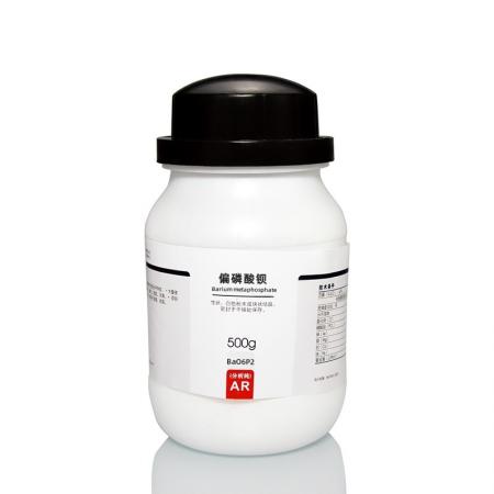 偏磷酸钡 BaO6P2