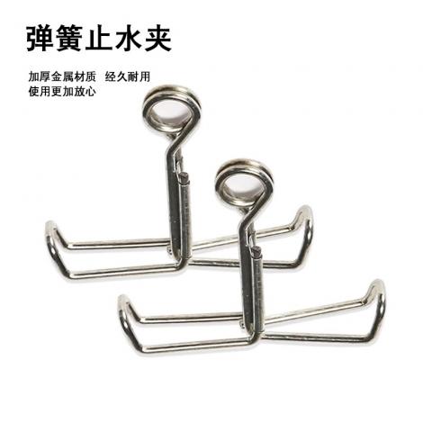 止水夹