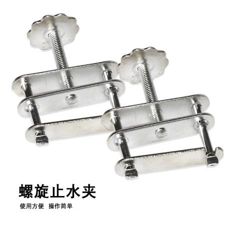 止水夹