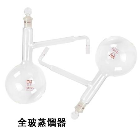 全玻蒸馏器