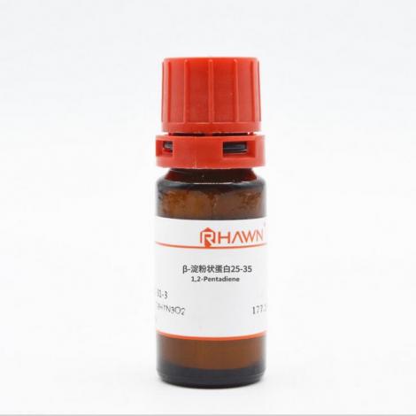 β-淀粉状蛋白25-35