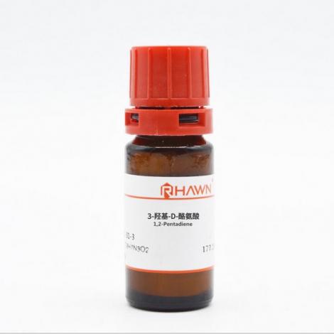 3-羟基-D-酪氨酸