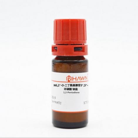 N6，2’-O-二丁酰基腺苷3’，5’-环磷酸 钠盐