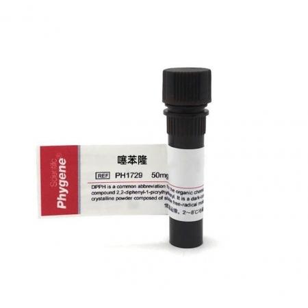 噻苯隆C9H8N4OS