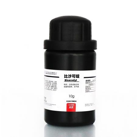比沙可啶C22H19NO4