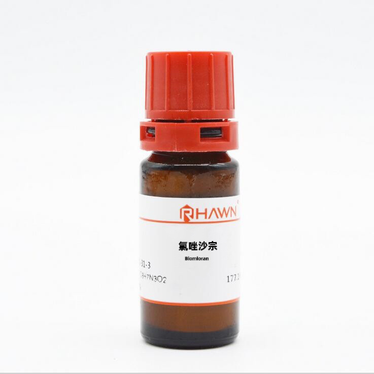 氯唑沙宗C7H4ClNO2