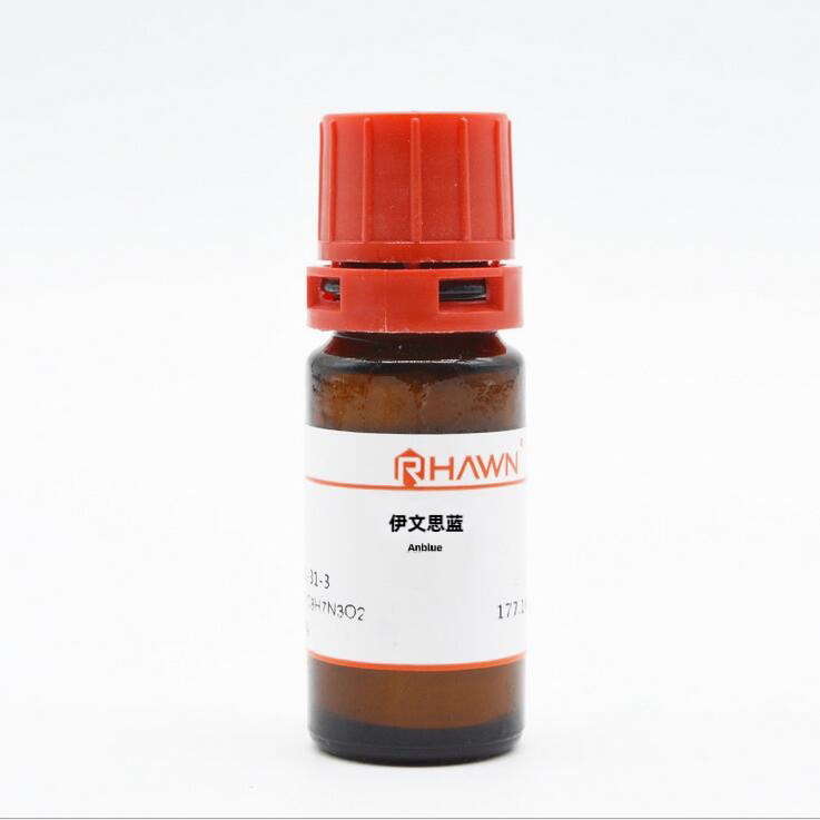 伊文思蓝C34H24N6Na4O14S4