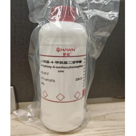 2-羟基-4-甲氧基二苯甲酮C14H12O3