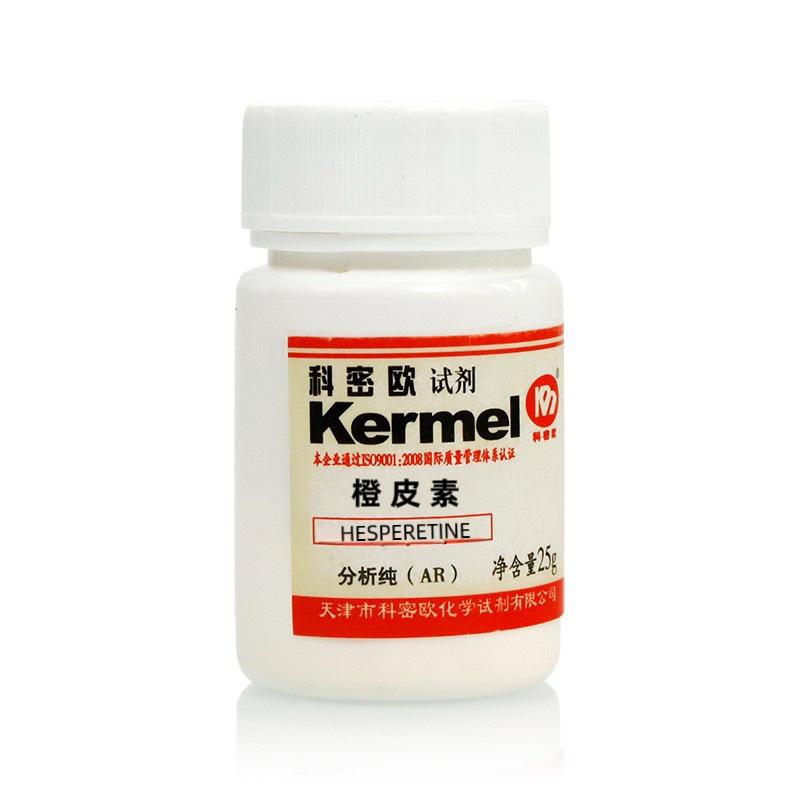 橙皮素C16H14O6