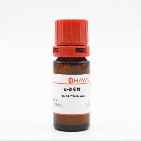 α-硫辛酸C8H14O2S2