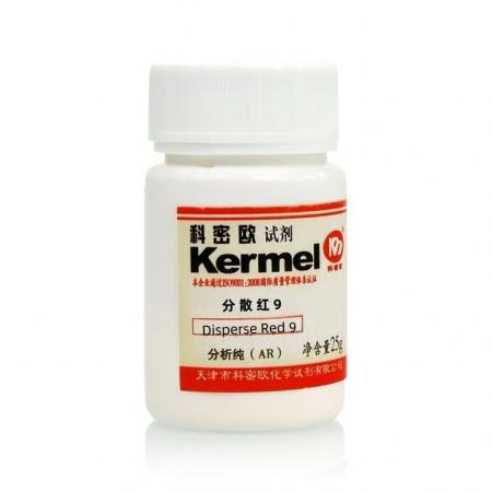 分散红 9C15H11NO2