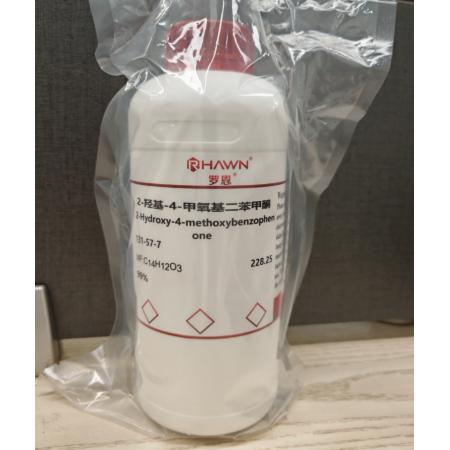 2-羟基-4-甲氧基二苯甲酮C14H12O3