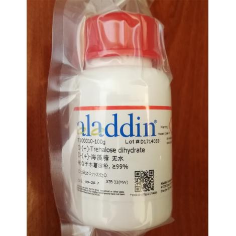 D-无水海藻糖