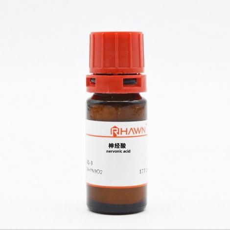 神经酸C24H46O2