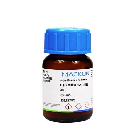 D-(+)-核糖酸-1,4-内酯C5H8O5