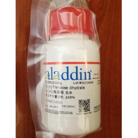 D-无水海藻糖