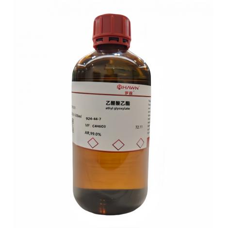 乙醛酸乙酯C4H6O3