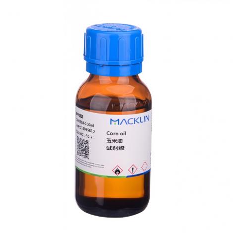 玉米油