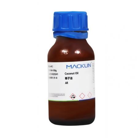椰子油