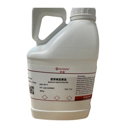甜菜碱盐酸盐C5H12ClNO2