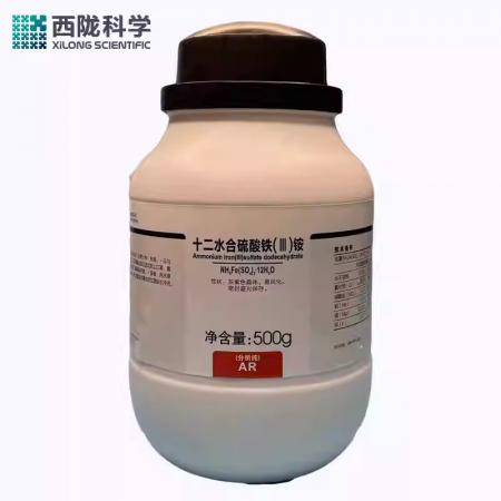 硫酸铁(III)铵NH4Fe(SO4)2·12H2O