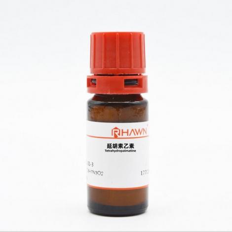 延胡索乙素C21H25NO4