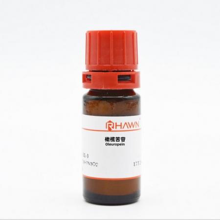 橄榄苦苷C25H32O13