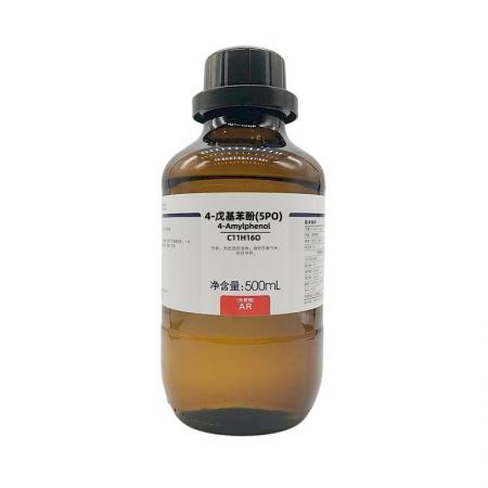 4-戊基苯酚(5PO)C11H16O