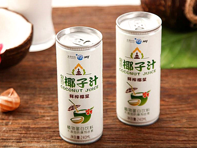 三羊马：公司是一家首要是经过公铁联运方法为轿车行业和啤酒、饮料、洗刷用品等非轿车行业供给归纳服务的第三方物流公司
