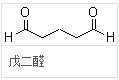 戊二醛化学式