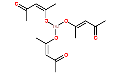 乙酰丙酮镓