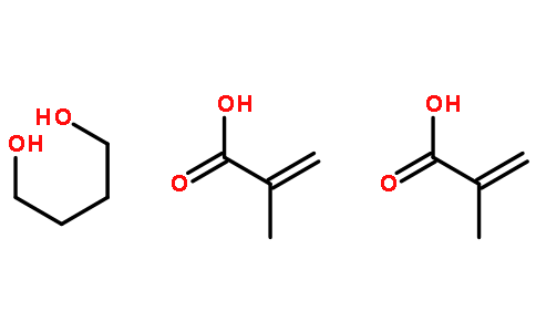 二甲基丙烯酸1,4-丁二醇酯