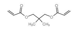 新戊二醇二丙烯酸酯