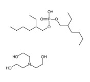 磷酸二（2-乙基己基）酯分子式结构图