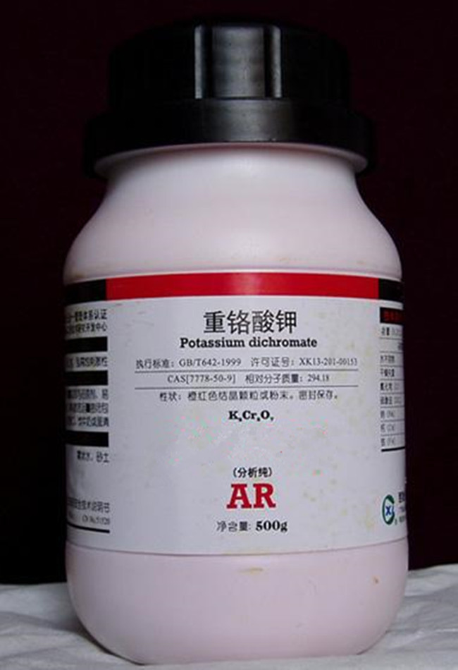 重铬酸钾cas号7778509化学式k2cr2o7