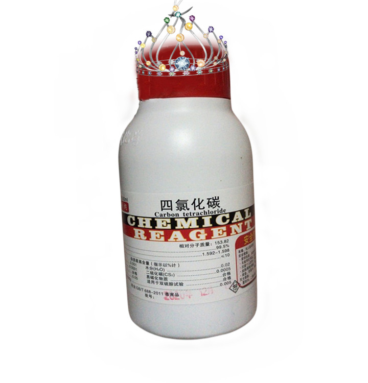 四氯化碳