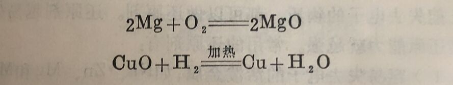 公式