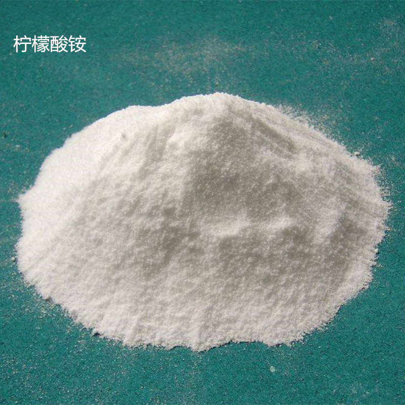 柠檬酸铵价格多少钱一吨