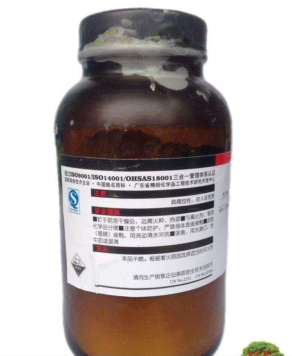 氯化锌cas号7646857化学式zncl2